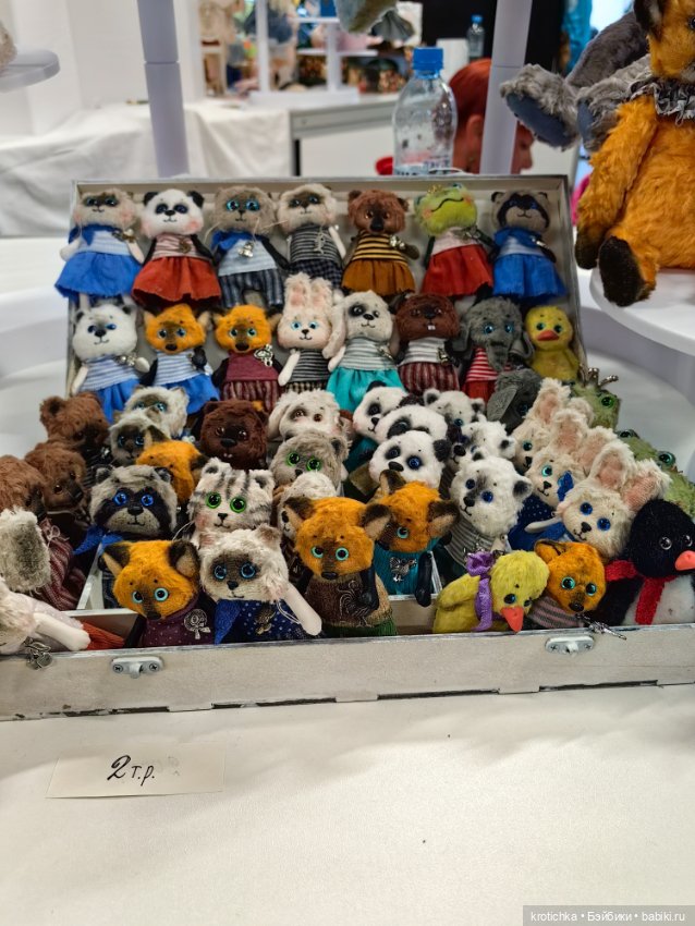 Тишинка - октябрь 2024, часть 1