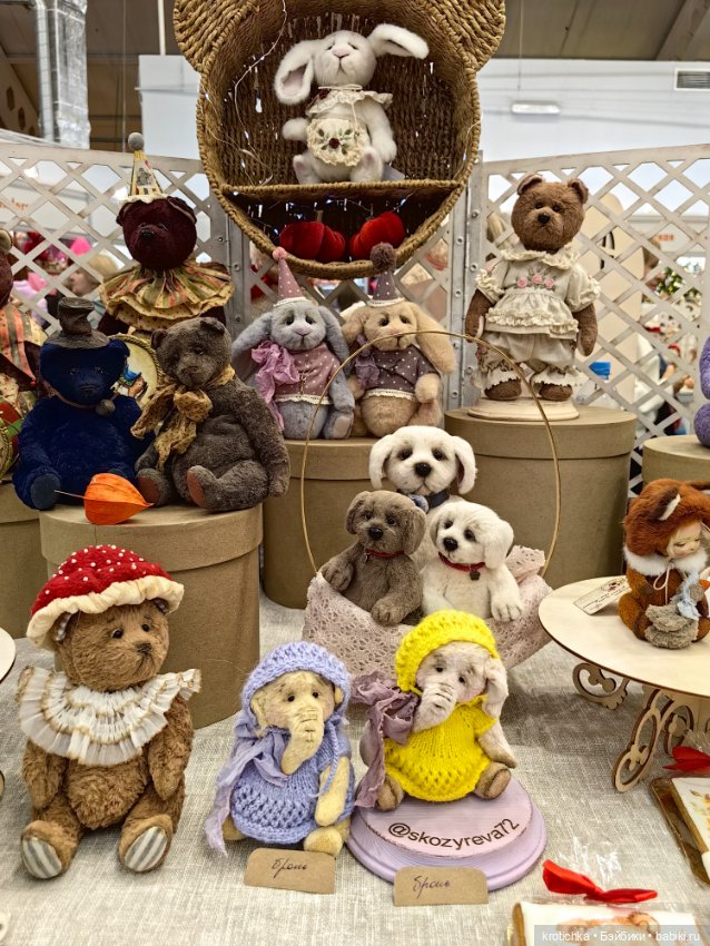 Тишинка - октябрь 2024, часть 1