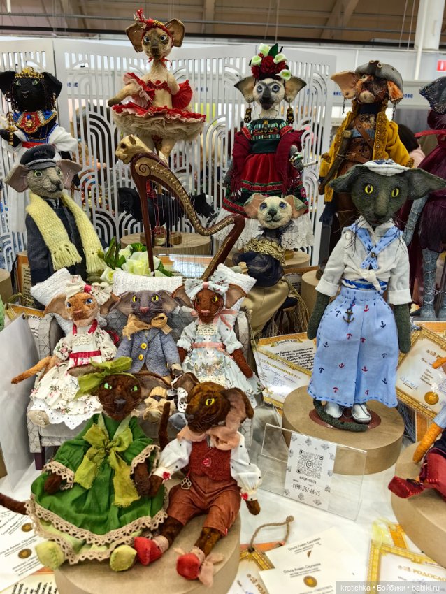 Тишинка - октябрь 2024, часть 1