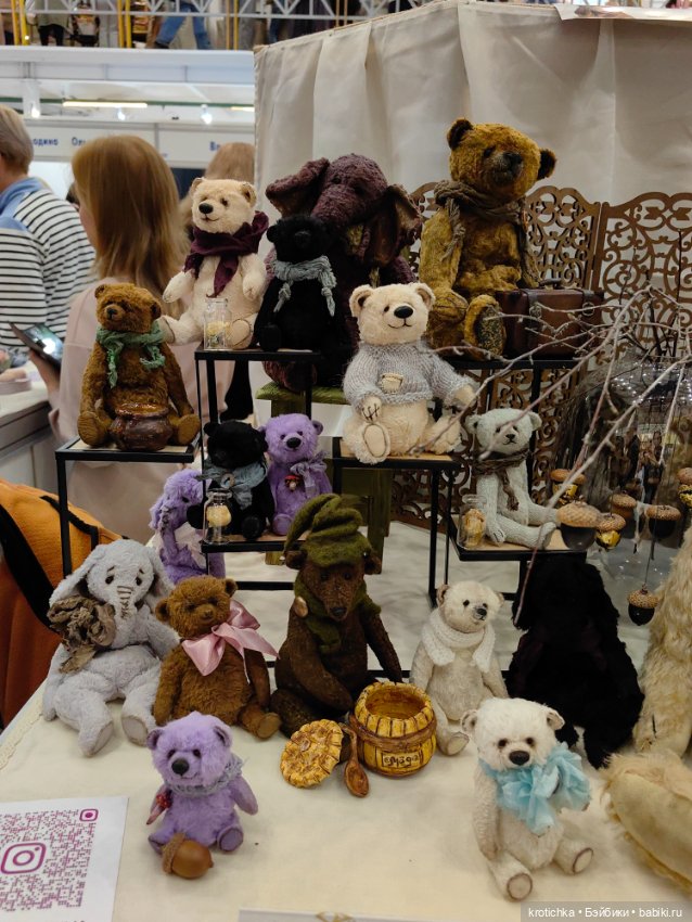 Тишинка - октябрь 2024, часть 1