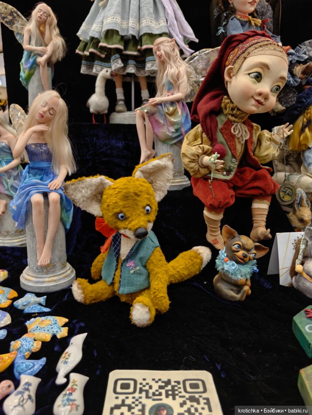 Тишинка - октябрь 2024, часть 1