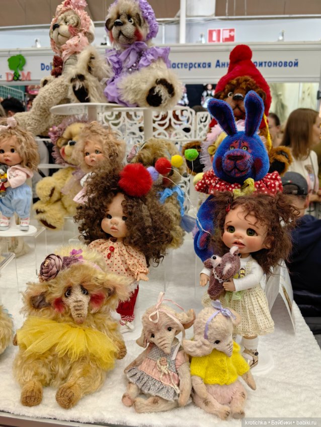 Тишинка - октябрь 2024, часть 1