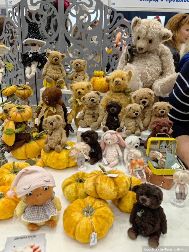 Тишинка - октябрь 2024, часть 1