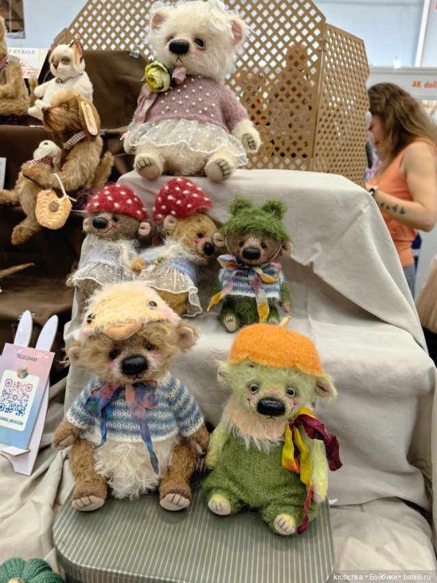 Тишинка - октябрь 2024, часть 1