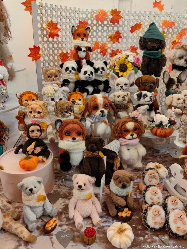 Тишинка - октябрь 2024, часть 1