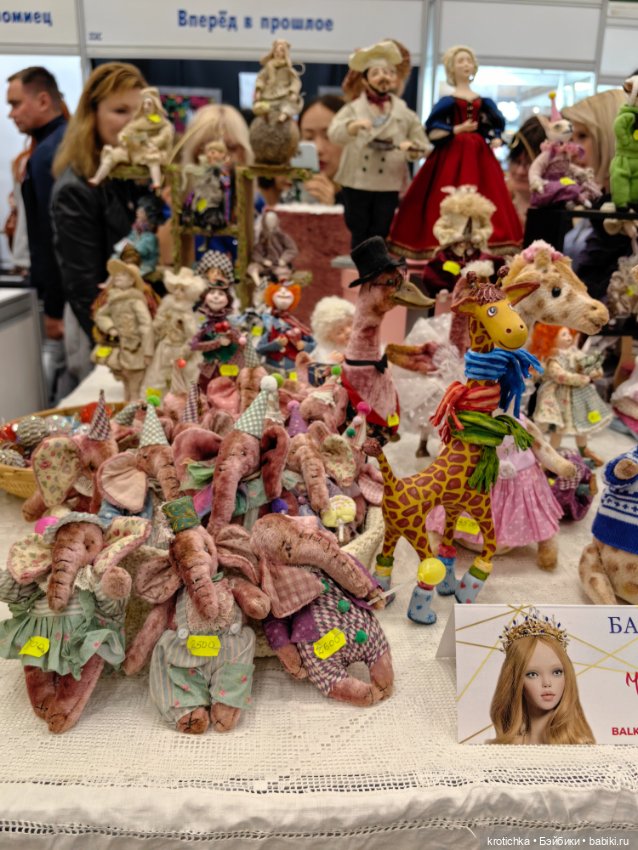 Тишинка - октябрь 2024, часть 1