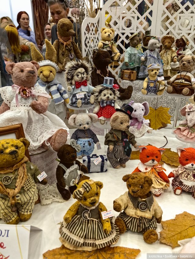 Тишинка - октябрь 2024, часть 2