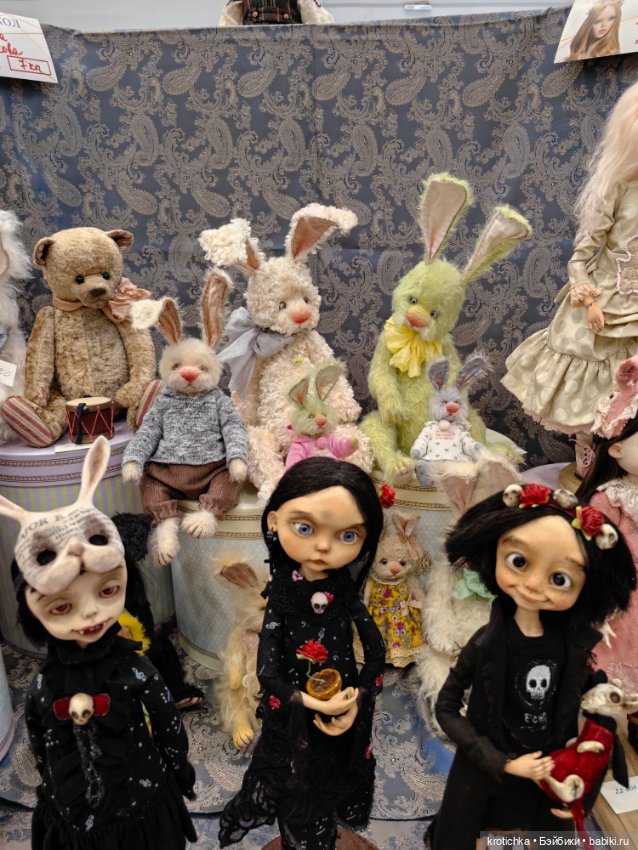 Тишинка - октябрь 2024, часть 2