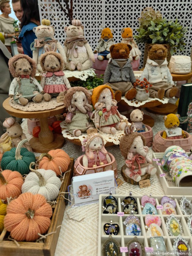 Тишинка - октябрь 2024, часть 2