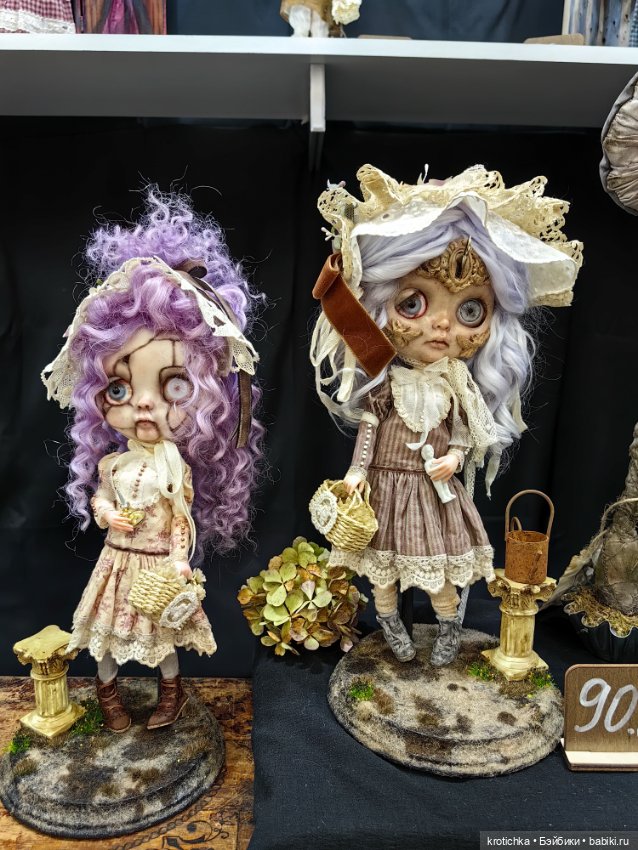 Тишинка - октябрь 2024, часть 2