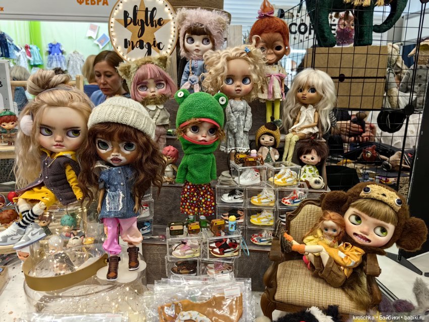 Тишинка - октябрь 2024, часть 2