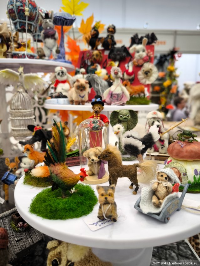 Поход на бал кукол, часть 1