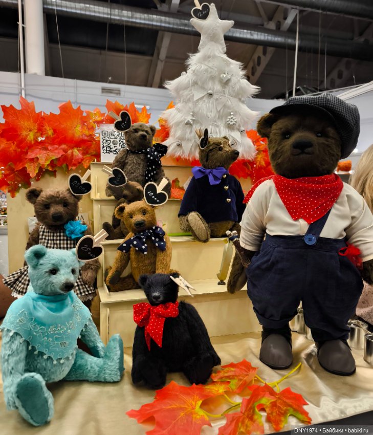 Поход на бал кукол, часть 1