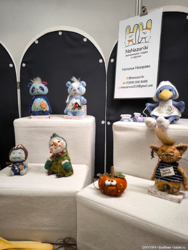 Поход на бал кукол, часть 1 (фото 3)