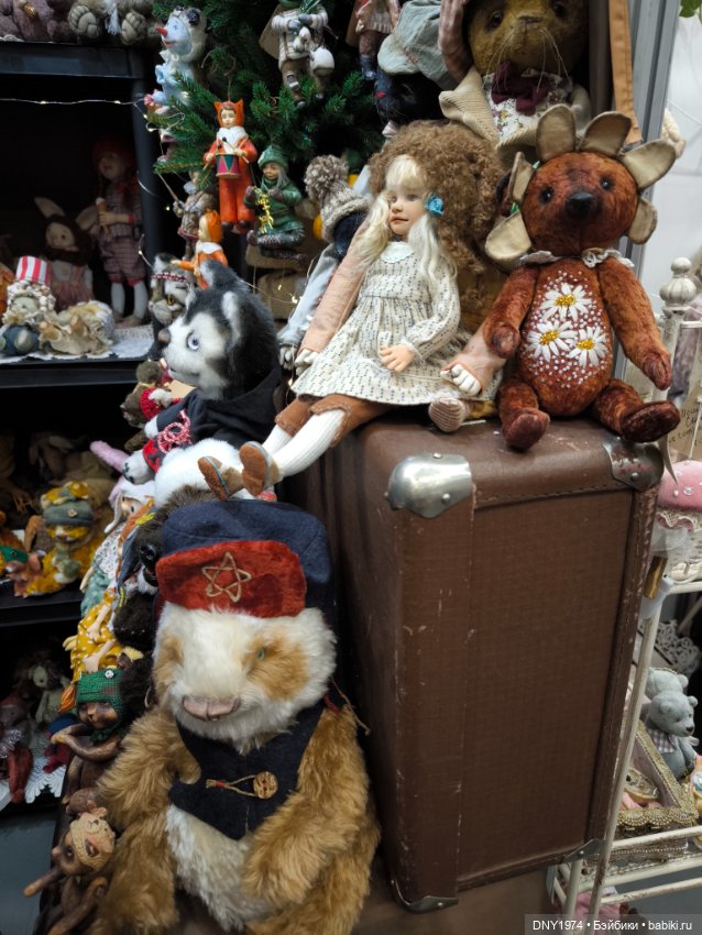 Поход на бал кукол, часть 1