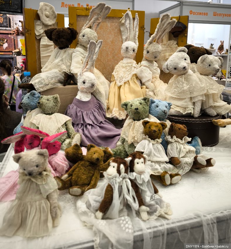 Поход на бал кукол, часть 1