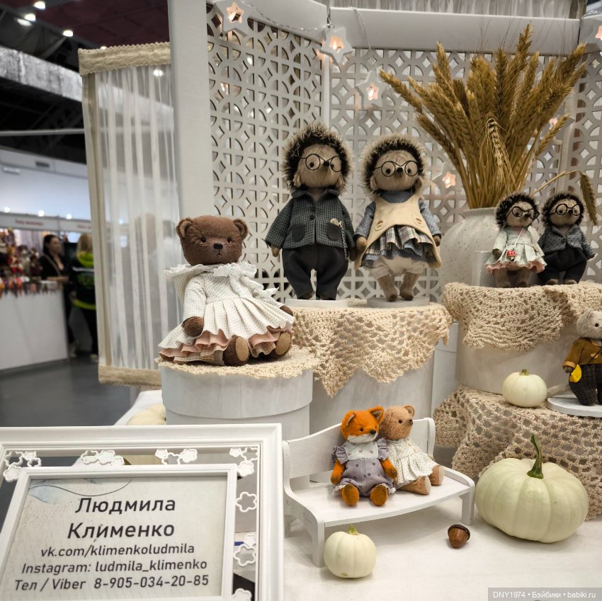 Поход на бал кукол, часть 1 (фото 8)