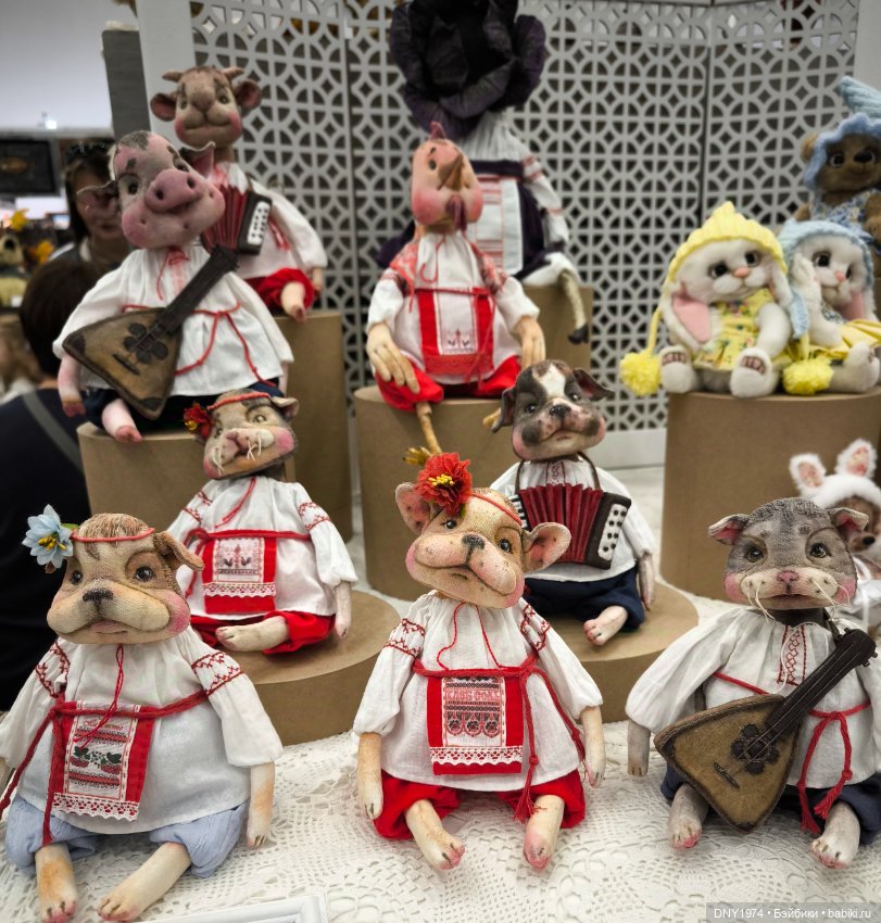 Поход на бал кукол, часть 1