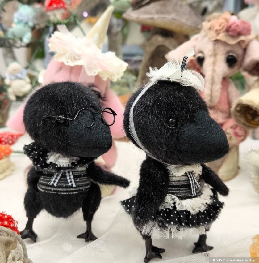 Поход на бал кукол, часть 1