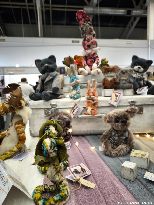 Поход на бал кукол, часть 1