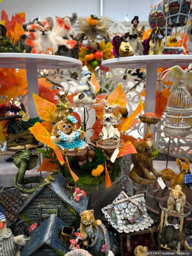 Поход на бал кукол, часть 1