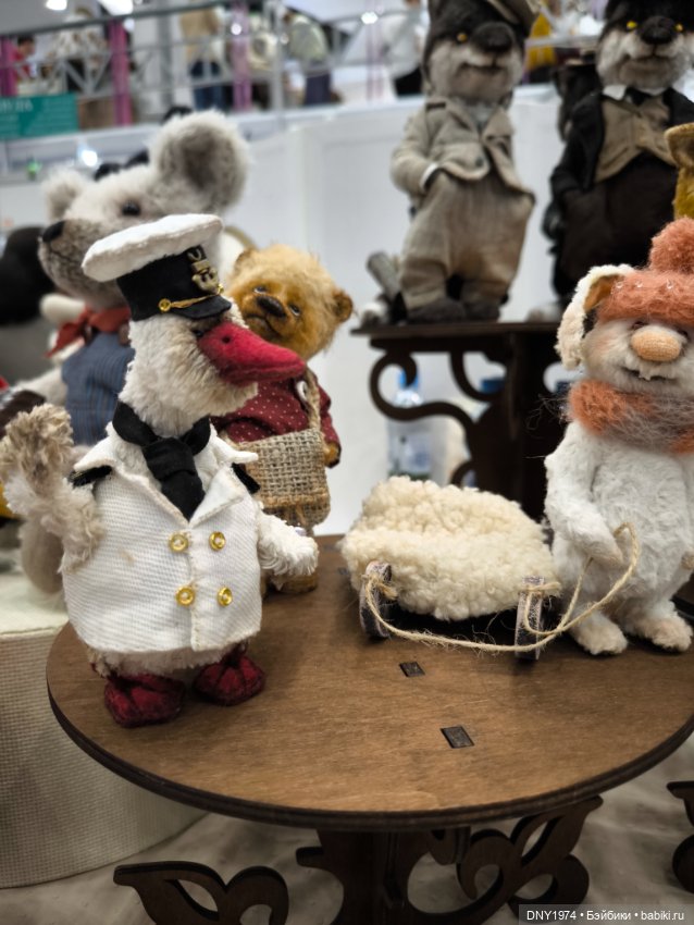 Поход на бал кукол, часть 1