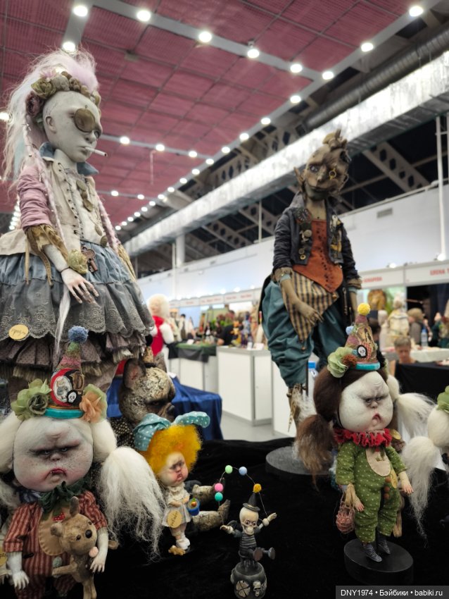 Поход на бал кукол, часть 2