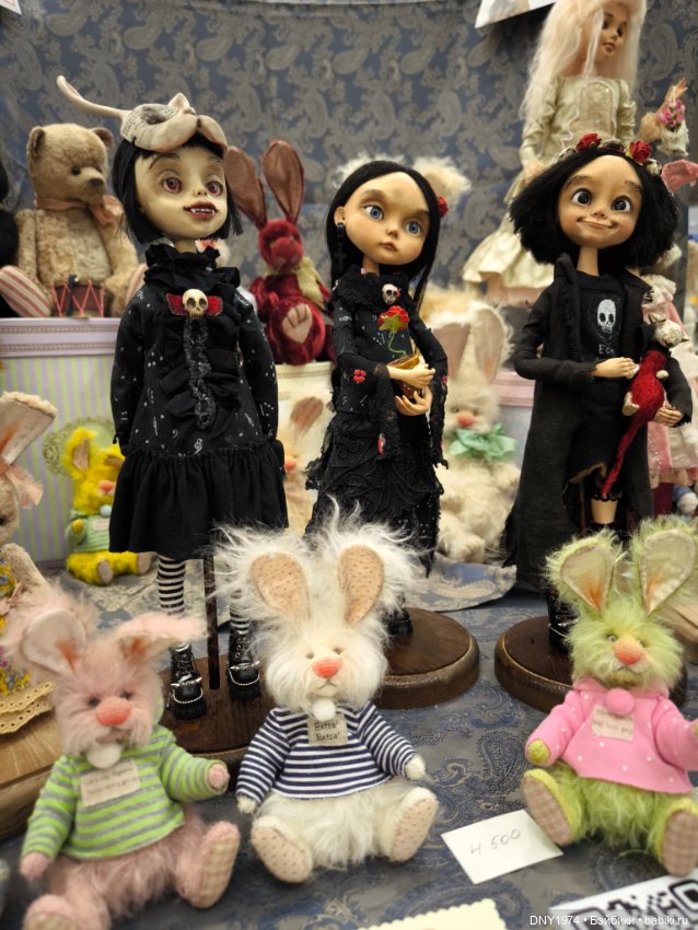 Поход на бал кукол, часть 2