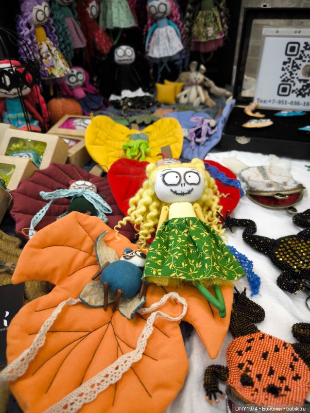 Поход на бал кукол, часть 2 (фото 10)