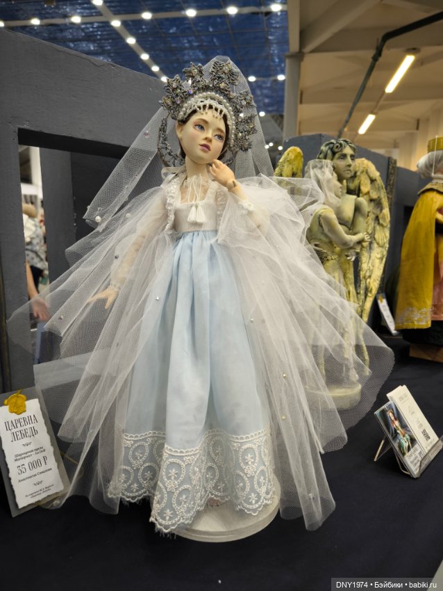 Поход на бал кукол, часть 4 (фото 5)