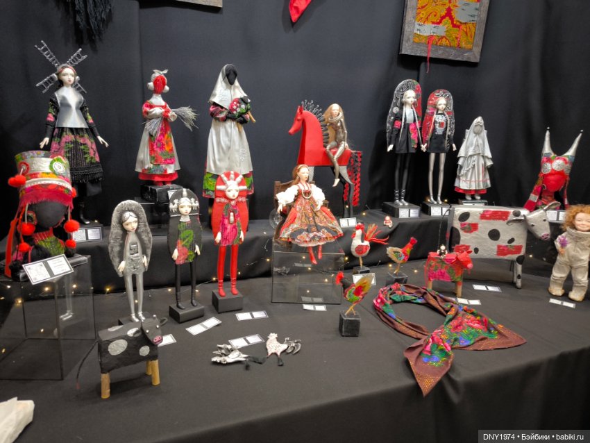 Заключительная часть о Бале кукол на Тишинке (фото 3)