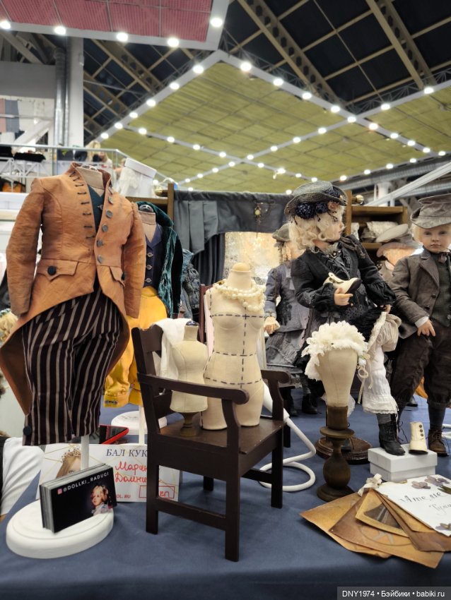 Заключительная часть о Бале кукол на Тишинке