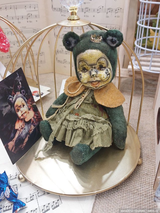 Тишинка! Тишинка! Тишинка