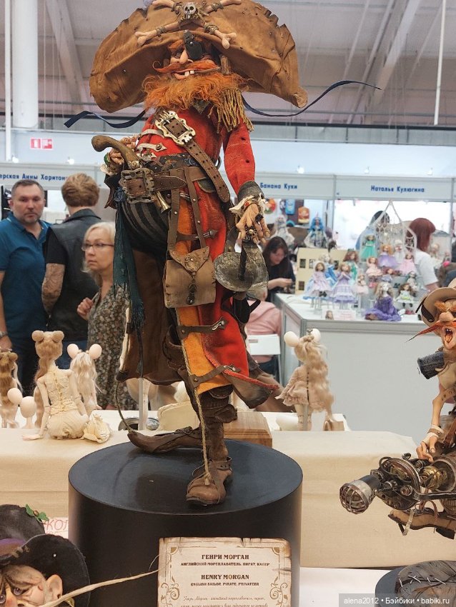 Тишинка! Тишинка! Тишинка