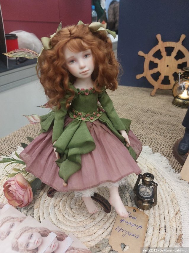 Тишинка! Тишинка! Тишинка