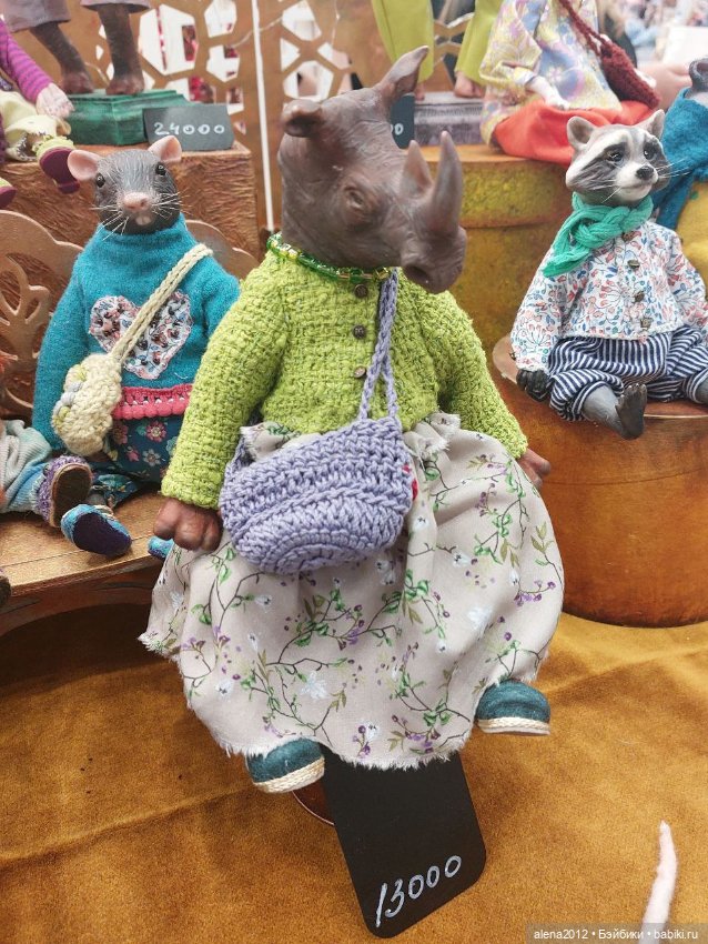 Тишинка! Тишинка! Тишинка