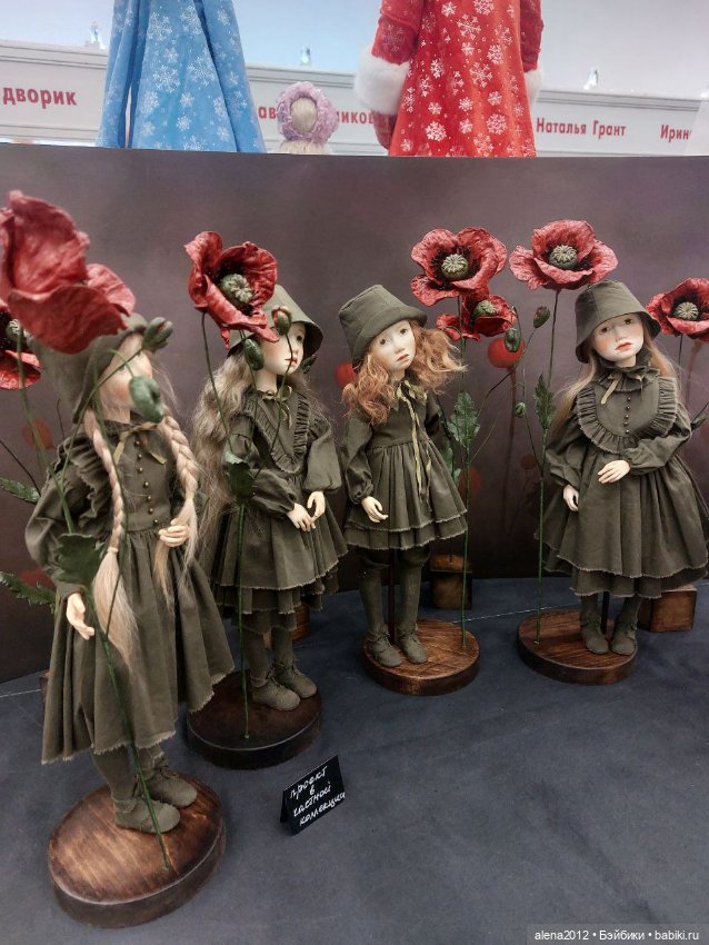 Тишинка! Тишинка! Тишинка