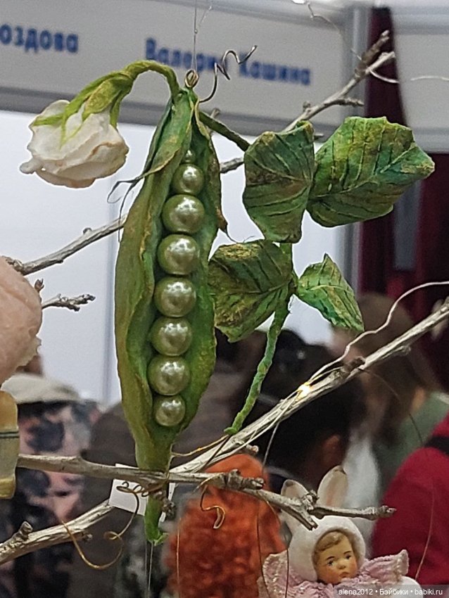 Тишинка! Тишинка! Тишинка