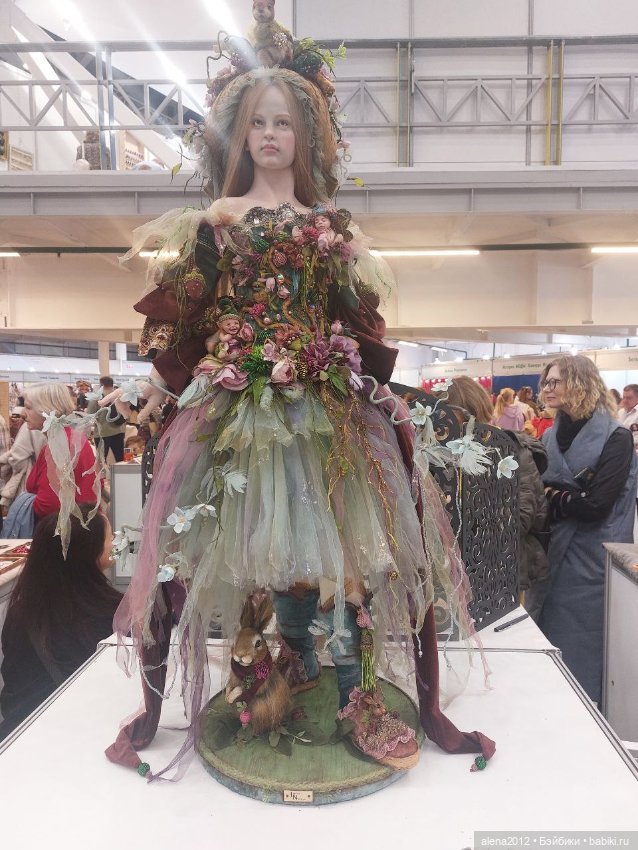 Тишинка! Тишинка! Тишинка