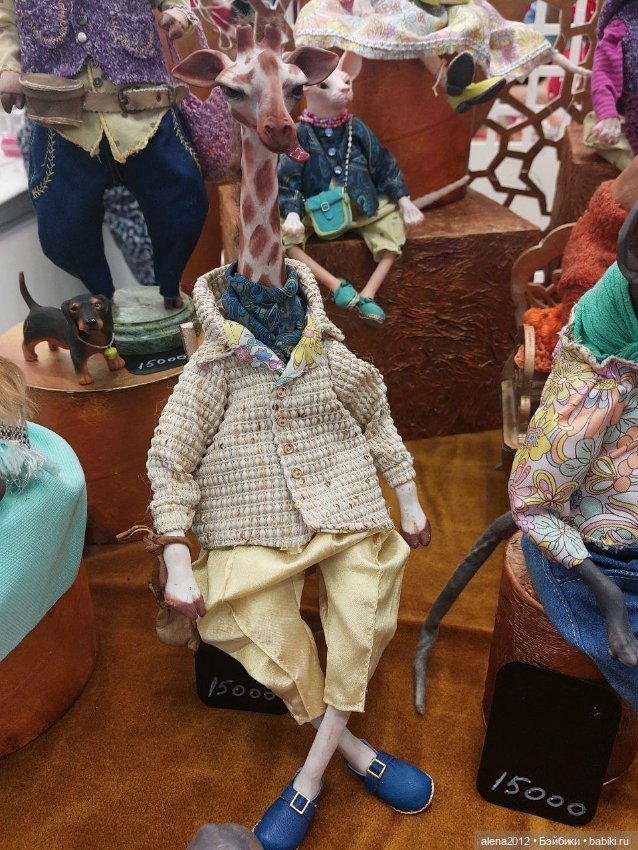 Тишинка! Тишинка! Тишинка