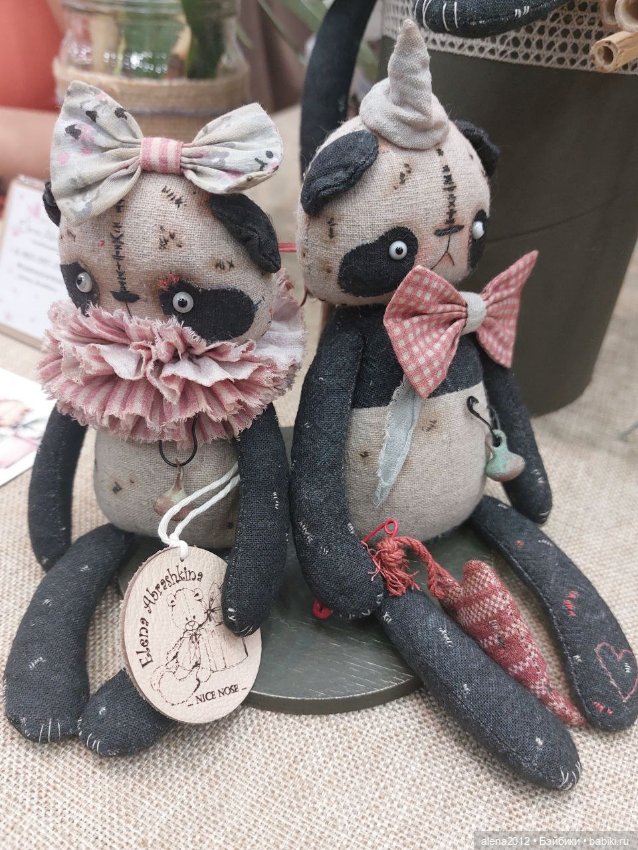 Тишинка! Тишинка! Тишинка