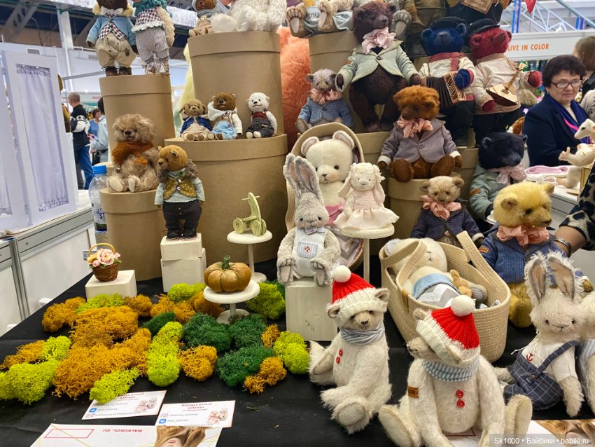 Poppy Parker на балу кукол на Тишинке