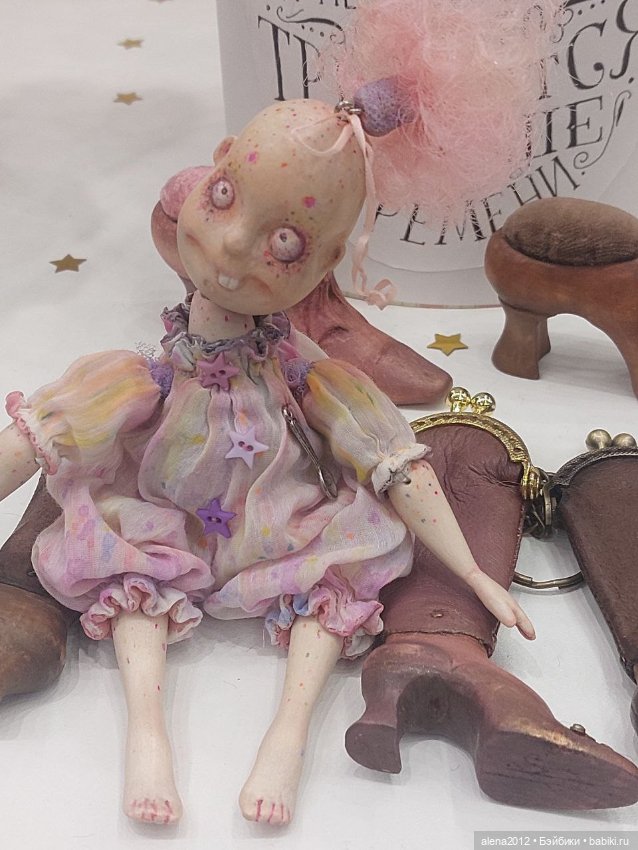 Тишинка! Тишинка! Тишинка