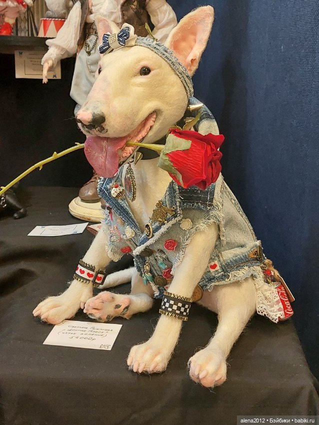 Тишинка! Тишинка! Тишинка