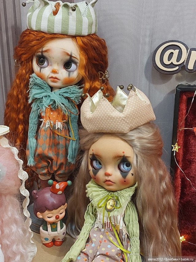 Тишинка! Тишинка! Тишинка