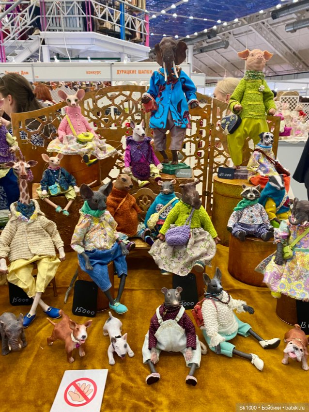 Poppy Parker на балу кукол на Тишинке (фото 3)