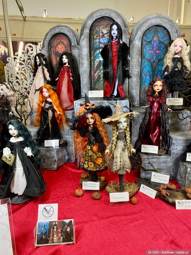 Poppy Parker на балу кукол на Тишинке