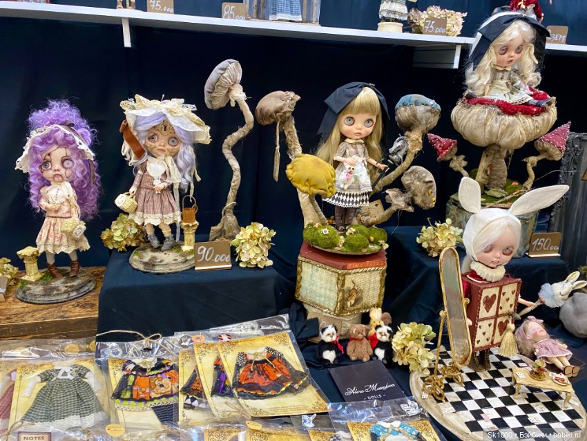 Poppy Parker на балу кукол на Тишинке