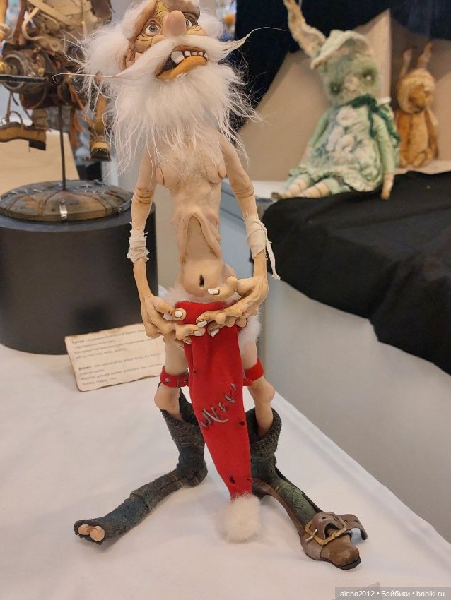 Тишинка! Тишинка! Тишинка