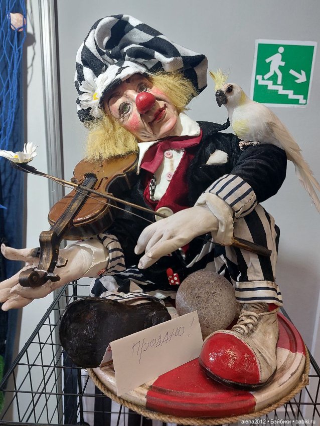 Тишинка! Тишинка! Тишинка